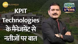 KPIT Tech's Financial Breakthrough: CEO Kishor Patil Talks Expansion & Innovation