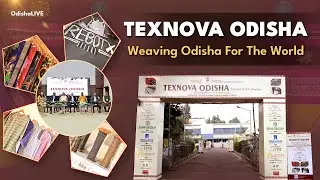 Texnova Odisha: Charting Roadmap For Odisha&rsquo;s Textile Excellence on Global Stage