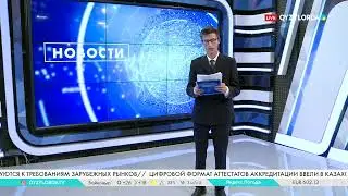 Кызылординская певица принята на стажировку в академию «Ла Скала»