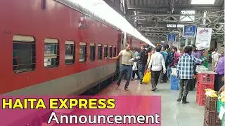 Объявление HATIA EXPRESS Прибытие Отправление Железнодорожный вокзал Виджаявада