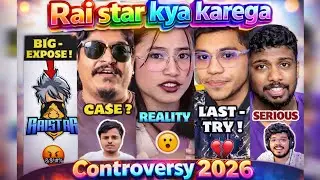 RAISTAR - Kya karega !🤬|| TPH React - On Gyan Case ?🤬|| Sooneeta, Nayan, TSG & UG  controversy 2026🙏