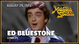Ed Bluestone Comedy Segment  | The Midnight Special