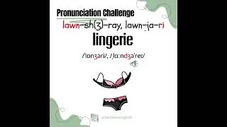 Pronunciation Challenge #lingerie | How to pronounce this? #shorts