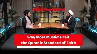 Are We Truly Muslims? |  Sheik Muzzafar Haider & Sayyid Abdullah Almusawi