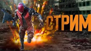 BLOOD STRIKE - NEW ETERNAL SKIN KAR98 NETHERFLAME + NEW ULTRA SKIN SWORD VOIDEDGE MAX ULTRA GRAPHICS