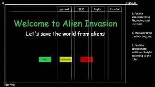 Powerpoint presentation on the calculation of the buttons