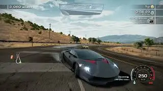 Need For Speed: Hot Pursuit (Remastered) - Foot To The Floor [Race]
