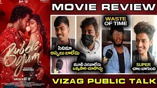 Bubblegum Movie  Review | Bubble Gum Public Review | V Reviews