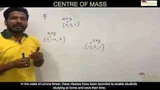 Centre of Mass Lecture 1 by reliable kota best faculty AKJ sir | IIT JEE advanced and mains |