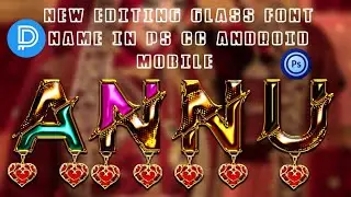 new glass font editing 2022 | ps touch editing | glass font editing | fardeen designer
