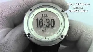 Обзор. Мужские наручные часы Suunto ambit2-silver
