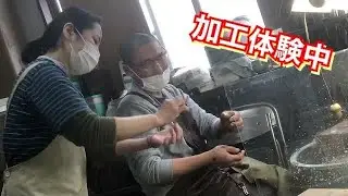 【加工体験レポート】乙女鉱山の原石を丸玉をしに加工体験に来てくれました！