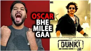 Dunki Day 21 Final Box Office Collection Prediction | Dunki Vs Salaar | Shahrukh Khan Vs Prabhas
