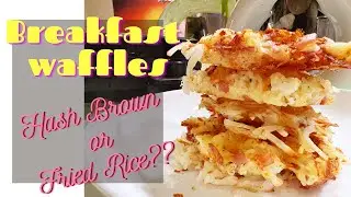 Easy Breakfast Waffles with Hash Browns & Fried Rice | Fried Rice Waffles | Hash Brown Waffles