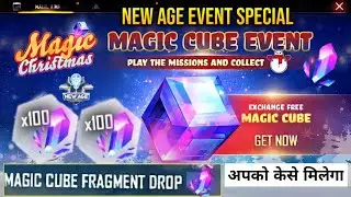 free cube fragment || magic cube fragment drop || magic cube fragment drop event