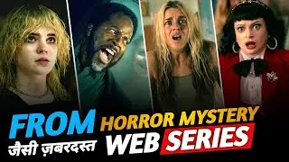 10 лучших веб-сериалов ужасов и детектива, доступных на Netflix и Prime Video | Muvibash
