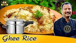 Ghee Rice | Ghee Pulao | நெய் சோறு in Pressure cooker | One pot cooking