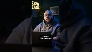 Монтаж видео силой мысли #ai #elonmusk #chatgpt #neurolink #tech #lifestyle #video #content #future
