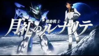 AIが考えた新型ガンダム＃98｜AI-Designed New Gundam #98