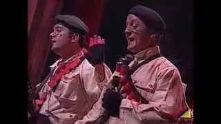 De guerrilla carnaval Ayamonte 2000