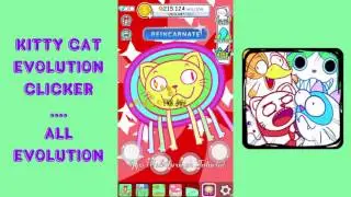 Kitty Cat Evolution -🐱Clicker - All Evolutions