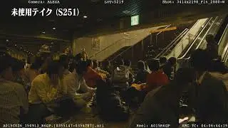 Shin Godzilla Deleted Scene: Civilians suffer Godzilla's wrath