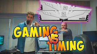 Работилницата | Вярно ли е - по-добър тайминг за повече FPS в игрите???