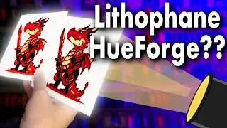 (HueForge) Как создать литофан в HueForge