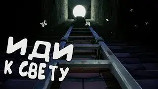 СБЕЖАЛ! Я ХОЧУ ХОРОШИЕ КОНЦОВКИ В ИГРАХ!