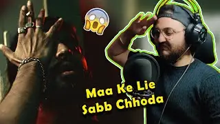 EMIWAY - CHHOD DALA | Commentary ( ?/5 Review ) & Reaction | WannaBe StarKid