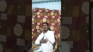 sare shikave Gile bhula ke kaho