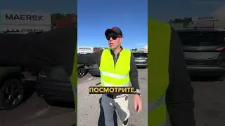 Все авто проданы. Свяжитесь с нами для поиска и доставки. Спрос на технику высок.