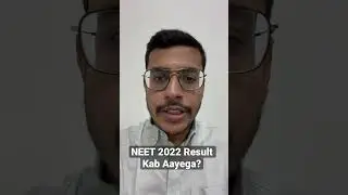 NEET 2022 Result Kab Aayega? | NEET 2022 Latest Update | Dr. Anand Mani