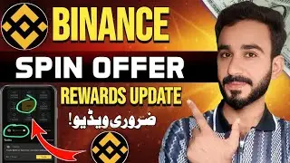 Binance Spin Offer rewards Check Details Live Check