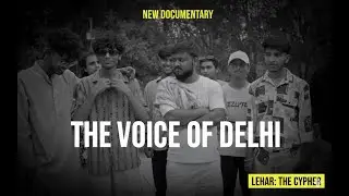 LEHAR THE MOVEMENT