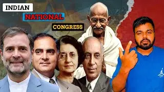 कांग्रेस पार्टी की शुरुआत कैसे हुआ?|How Indian National Congress Party  Started?|@explore_with_golu 