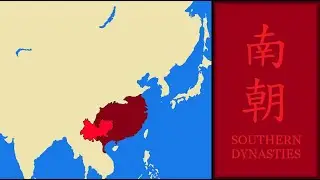 History of Southern Dynasties (China) : Every Year