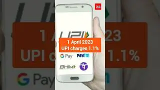 Latest UPI Payment Charges #upipayment #digitalk