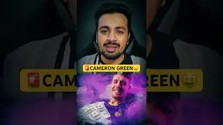 🚨Cameron Green Most Expensive Player🤯Highest Bid Sold to KKR for 25.20 Crores🤯 IPL 2026 Auction