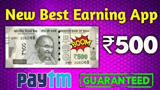 Singup And Instant Redeem | New App Paytm Cash Earn | Free Paytm Cash