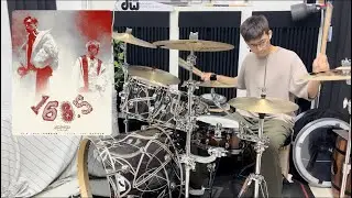 MC 張天賦 / Featuring: Billy Choi - 168.5 | Drum Cover