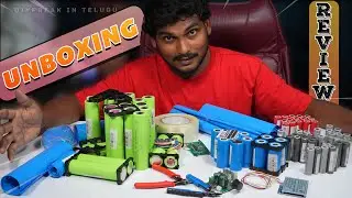 Electronic Products at Best Prices Unboxing & Review - DIYFreak in Telugu