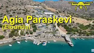 Ag. Paraskevi bei Elounda &ndash; Lasithi &ndash; Kreta &ndash; von oben &ndash; 4K Drohnenvideo &ndash; Crete drone video