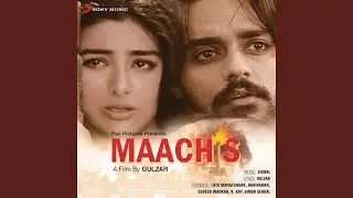 Tum Gaye (Male Version)
