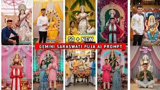 50+ New saraswati puja ai photo prompts | Saraswati puja ai photo editing | Saraswati puja prompt