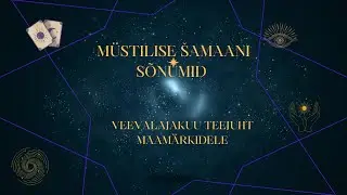 Veevalaja teejuht maamärkidele