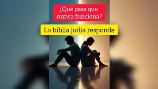 ¿Por qué repites el mismo tipo de relación? (La Torá lo explica)#torah#RelacionesConscientes