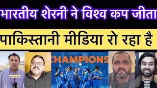 India w vs South Africa w Pakistan crying 