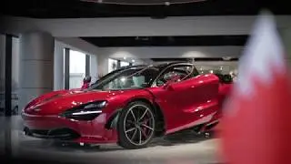 McLaren Bahrain | Happy National Day