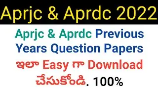ap aprjc and aprdc 2022 previous years question papers download in telugu